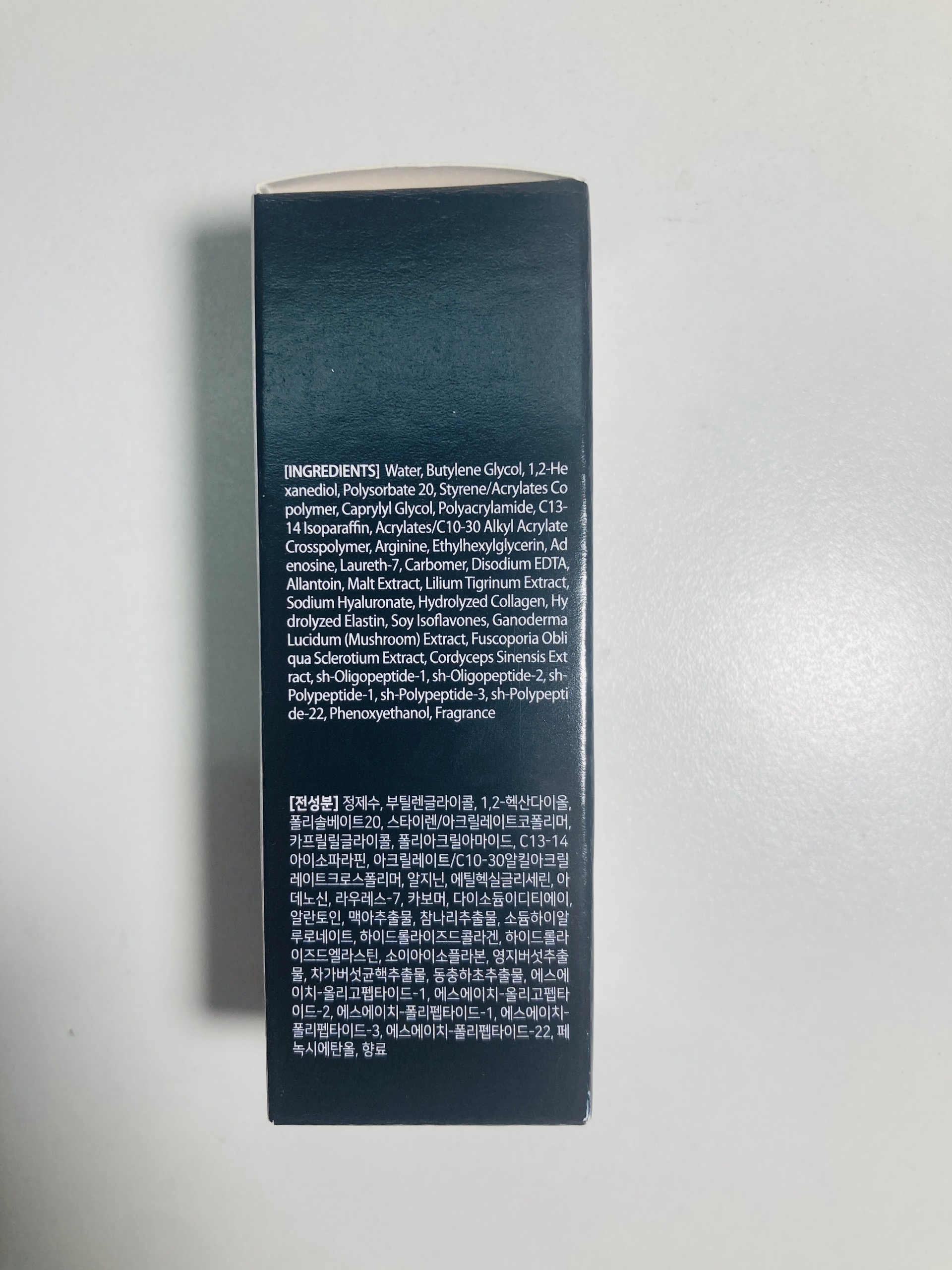 BOR-TOX Ampoule - YERMA - Ảnh 6