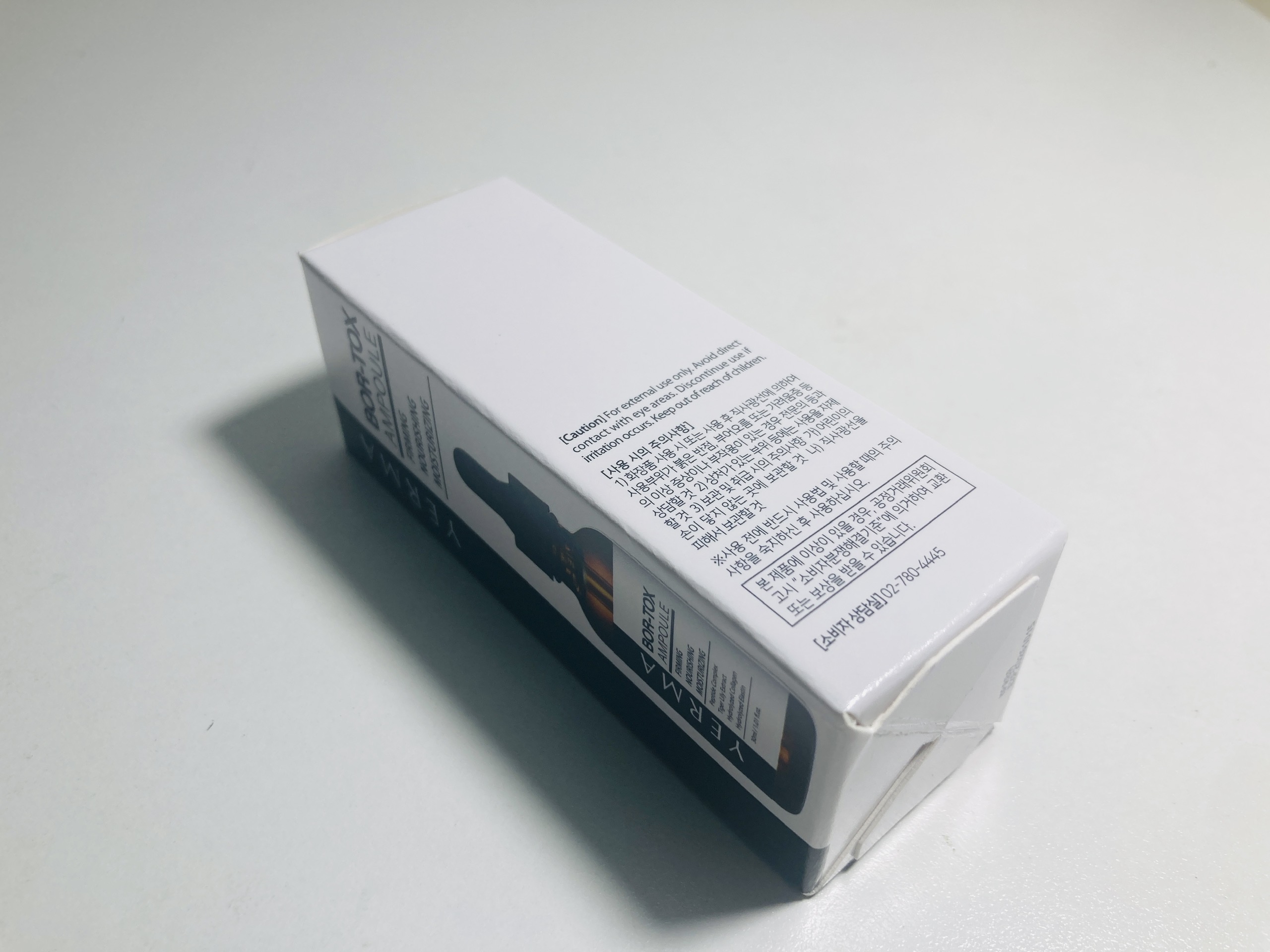 BOR-TOX Ampoule - YERMA - Ảnh 7