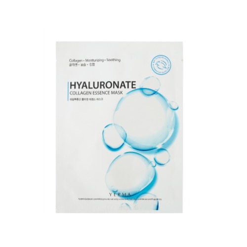 Bộ 10 loại Mặt Nạ Collagen Yerma - Ảnh 10