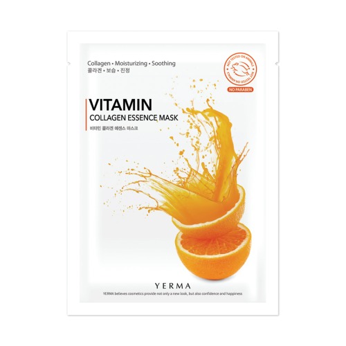 Bộ 10 loại Mặt Nạ Collagen Yerma - Ảnh 9