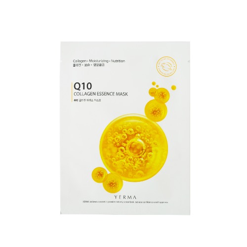 Bộ 10 loại Mặt Nạ Collagen Yerma - Ảnh 8