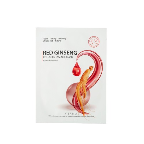 Bộ 10 loại Mặt Nạ Collagen Yerma - Ảnh 5